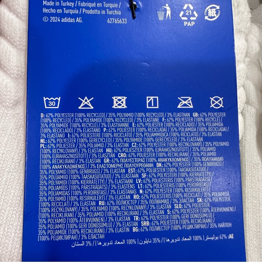 Adidas White Tennis Socks - Picture 5 of 7